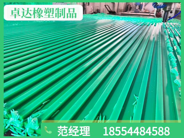 聚乙烯鏈條導(dǎo)軌/TS鏈條導(dǎo)軌 聚乙烯鏈條導(dǎo)軌/TS鏈條導(dǎo)軌